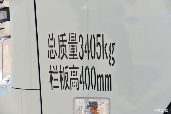 优惠0.5万 渭南市时代领航S1载货车系列超值促销