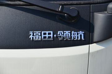 ���� ʱ���캽S1 2.0L 144���� ���� 3.7�׵�������С��(����)ͼƬ