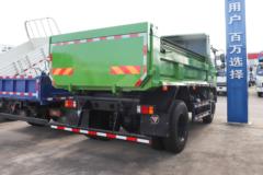 福田瑞沃 大金刚ES5 160马力 4X2 4.2米自卸车(BJ3184DLPDA-03)