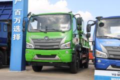 福田瑞沃 大金刚ES5 160马力 4X2 4.2米自卸车(BJ3184DLPDA-03)
