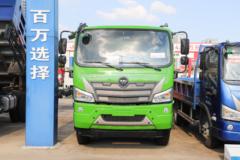 福田瑞沃 大金刚ES5 160马力 4X2 4.2米自卸车(BJ3184DLPDA-03)