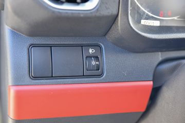 ���� ʱ���캽S1 2.0L 144���� ���� 3.7�׵�������С��(����)ͼƬ
