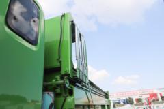 福田瑞沃 大金刚ES5 160马力 4X2 4.2米自卸车(BJ3184DLPDA-03)