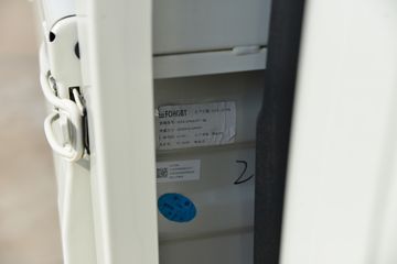 ���� ʱ���캽S1 2.0L 144���� ���� 3.7�׵�������С��(����)ͼƬ