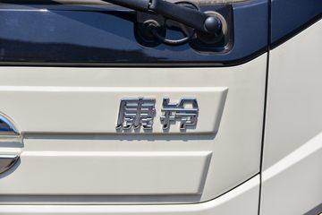 ���� ����S6 152���� 4.18�׵��Ų�դʽ�Ῠ(����)ͼƬ