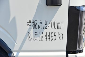  ˧S3 130 3.7׵Ῠ(HFC1041P73K1B4S)ͼƬ