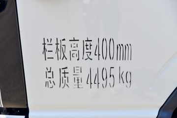  ˧S3 130 3.7׵Ῠ(HFC1041P73K1B4S)ͼƬ