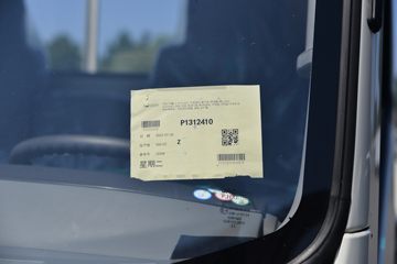  ˧S3 130 3.7׵Ῠ(HFC1041P73K1B4S)ͼƬ