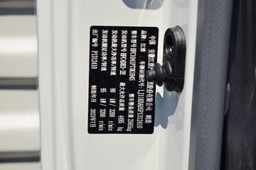  ˧S3 130 3.7׵Ῠ(HFC1041P73K1B4S)ͼƬ