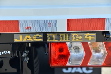 ���� ˧��S3 130���� 3.7�׵��������Ῠ(HFC1041P73K1B4S)ͼƬ