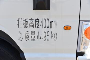 �������� ����֮��H1 132���� 3.37���Ű������Ῠ(HFC1041P23K1B4S)ͼƬ