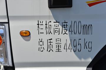 �������� ����֮��H1 132���� 3.37���Ű������Ῠ(HFC1041P23K1B4S)ͼƬ