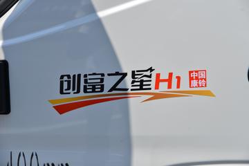 �������� ����֮��H1 132���� 3.37���Ű������Ῠ(HFC1041P23K1B4S)ͼƬ