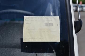 �������� ����֮��H1 132���� 3.37���Ű������Ῠ(HFC1041P23K1B4S)ͼƬ