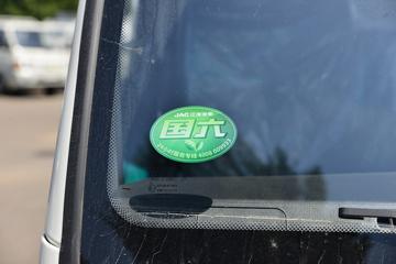 �������� ����֮��H1 132���� 3.37���Ű������Ῠ(HFC1041P23K1B4S)ͼƬ