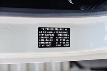 �������� ����֮��H1 132���� 3.37���Ű������Ῠ(HFC1041P23K1B4S)ͼƬ