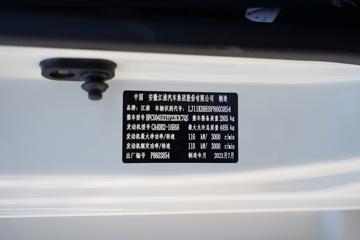 �����˶�� ���� ���ʰ� 160���� 4.15�׵�����ʽ�Ῠ(HFC5045XXYP22K3C7QS)ͼƬ