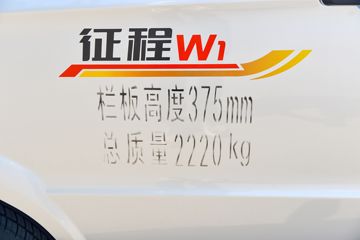  W1  1.5L 116  2.16˫΢()(HFC1021R24E1C1QS)ͼƬ