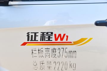  W1  1.5L 116  2.16˫΢()(HFC1021R24E1C1QS)ͼƬ