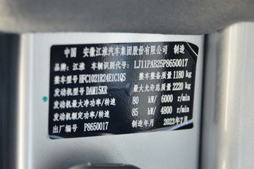 ���� ����W1 ������ 1.5L 116���� ���� 2.16��˫������΢��(����)(HFC1021R24E1C1QS)ͼƬ