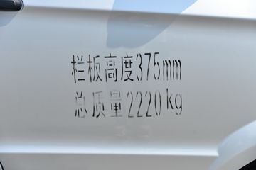  W1  1.5L 116  2.9׵΢(HFC1021P24E1C1QS)ͼƬ