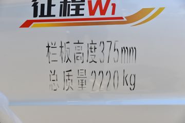  W1  1.5L 116  2.9׵΢(HFC1021P24E1C1QS)ͼƬ