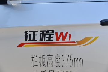  W1  1.5L 116  2.9׵΢(HFC1021P24E1C1QS)ͼƬ