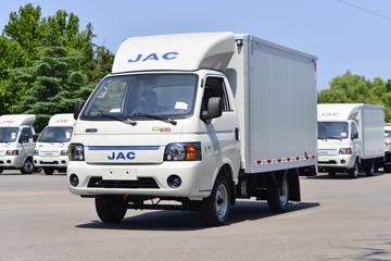 恺达EX5&nbsp;电动载货车外观图片