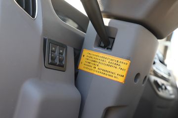 �������� ����ES5 ������ 240���� 6X2 4.8����ж��ͼƬ