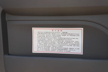 �������� ����ES5 ������ 240���� 6X2 4.8����ж��ͼƬ