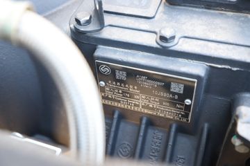 �������� ����ES5 ������ 240���� 6X2 4.8����ж��ͼƬ