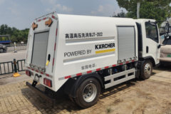 陕汽轻卡 德龙Z1 115马力 4X2 路面养护车(金驫牌)(YJW5040TYHE6)