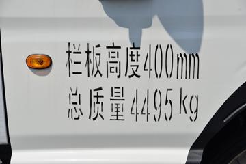 ���� ����H5 137���� 4.18�׵��������Ῠ(����)(HFC1043P31K1C4NS)ͼƬ