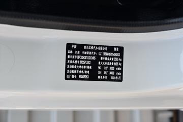 ���� ����H5 137���� 4.18�׵��������Ῠ(����)(HFC1043P31K1C4NS)ͼƬ