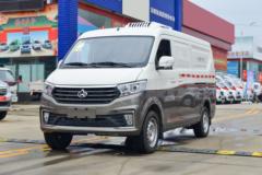 长安跨越星V5 1.6L 122马力 汽油 2.04米单排冷藏车(SC5021XLCVQ6B1) 长安跨越星V5 1.6L 122马力 汽油 2.04米单排冷藏车(SC5021XLCVQ6B1)