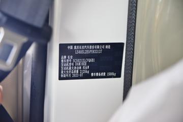 ������Խ��V5 1.6L 122���� ���� 2.04�׵�����س�ͼƬ