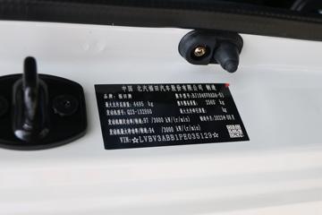 ʱ캽M5 132 3.12˫Ῠ()(BJ1046V8ADA-51)ͼƬ