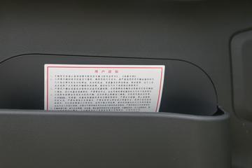  ʱ캽M5 132 3.12˫Ῠ()(BJ1046V8ADA-51)ͼƬ