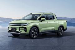 吉利雷达地平线 悦享版 两驱 双排纯电动皮卡86kWh