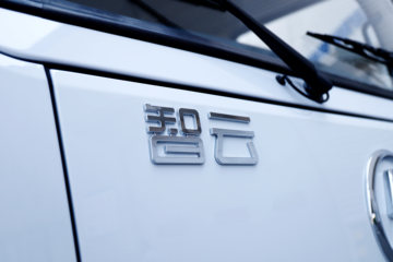 �������ó� ����E1 4.5T 4.2�׵��Ŵ��綯��ʽ�Ῠ86.55kWhͼƬ