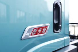 智云E2&nbsp;电动载货车外观图片