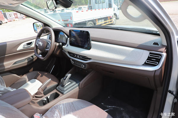 ��7Ƥ����ɽ�л��ȴ����� �����ߴ�1.3��