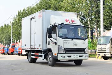 解放 虎VN 130马力 4X2 4.05米冷藏车(CA5041XLCP40K61L2E6A84)