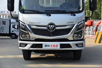  â 158 4.14AMTԶʽῨ(BJ5045XXY8JDA-AB1)ͼƬ