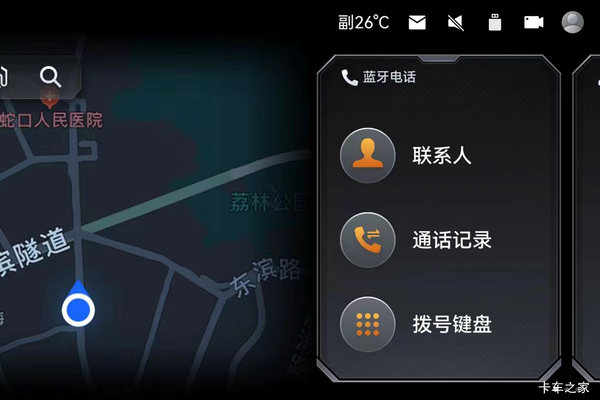 优惠1.5万 东莞市五十铃D-MAX皮卡火热促销中
