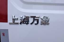 T02&nbsp;电动封闭厢货外观图片