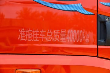 �ൺ��� ��VH 460���� 6X4 ǣ����(����)ͼƬ