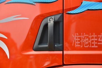 �ൺ��� ��VH 460���� 6X4 ǣ����(����)ͼƬ