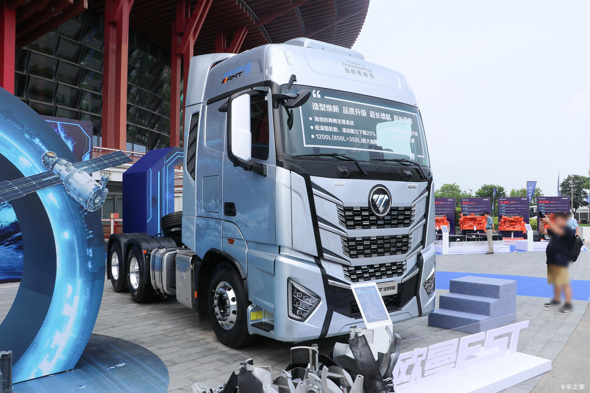 ŷ��EST�ǻ԰�&nbsp;620����AMT�Զ���ǣ����