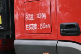 昆仑 自卸车外观                                                图片